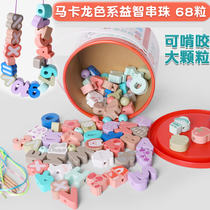 Wooden childrens early education benefits intellectual toys beaded beads big particles macarons English number computing animals
