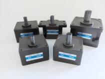 Speed control motor reducer gear speed control motor coaxial gearbox square ear type