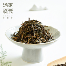 Soup Family Xiaogan New Will Qingpi Silk 140g Tea-making coaching Job less angry Guangdong Dried Orange Peel Raw Tea