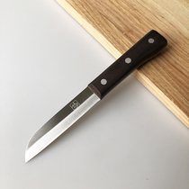 XMAN stock 9 chrome stainless steel fruit knife household paring knife Cutting melon and fruit knife peeling knife tail goods micro-concealer