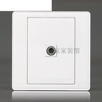 CHINT NEW7E wall switch socket panel closed circuit plug single TV socket panel project