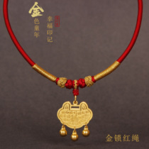 Baby gold lock hanging rope handmade rope baby children Ping An long life lock special pendant red rope kid gold Item circle