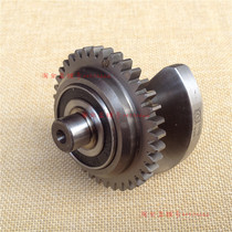 Original Danyang Parts Baby DY110-18 -18A -28 -28A Crankshaft Engine Balance Shaft Bearing