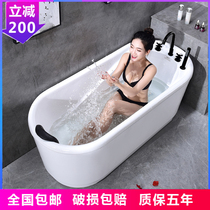 Acrylic household small apartment independent insulated bathtub net wine shop famous hostel Bath Bath Bath deepening bathtub