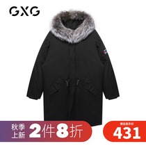 GXG mens thickened mens medium and long down jacket (hairless collar)GY111718G