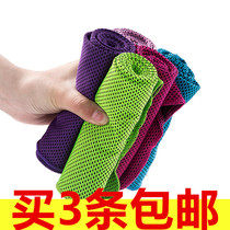 3 Cold-feeling sports towels sweat-absorbing gym quick-drying mens sweat towels sweating running womens ice-feeling wrist towels