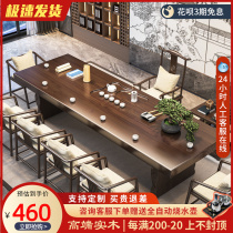 Solid wood tea table New Chinese style Zen tea table tea table living-room minimalist High-end Log Large Plate Tea Table And Chairs Combination