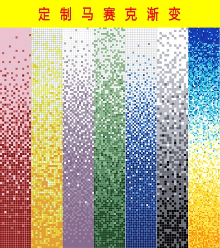 Стеклянная мозаика, делается под заказ, градиент, хлеб