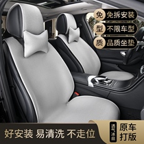 Summer customized special car special cloth art seat cover half-pack upscale ice-wire breathable free of tying all season universal car cushion