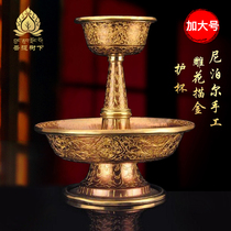 Nepal handmade pure copper carved gold eight auspicious protection Cup Tibetan Buddhism