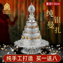 S990 Sterling Silver Manza Pan Pure Hand Carved Home Offering Mancha Tray for Manza Xiu Mancha Luo Full Set 10cm