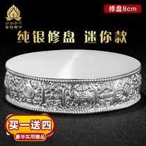 Buddhist sterling silver Manza plate repair S999 Manza repair plate sterling silver Mancha Luo five plus line single repair plate mini 8cm