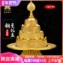 Pure copper Manza pan Kinkcloth design eight auspicious man tea Luo repair plate 10cm with a set of pallets for repair