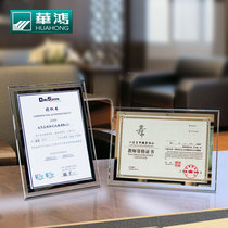 a4 certificate frame crystal glass photo frame setting up transparent custom authorization certificate of honor photo frame award framed wall
