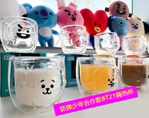 Watsons BT21 double glass cup BTS bulletproof junior corps insulation cup water cup tea cup thermos cup