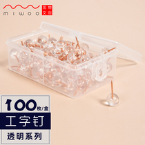 miwoo100 box creative transparent spherical pushpins I-shaped nails photo wall tacks nailing Wall