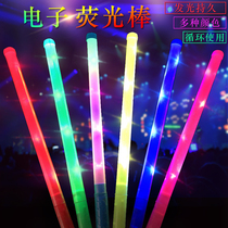 Bar supplies Refueling props Concert New Years Party Plastic electronic glow stick Colorful sponge glow stick