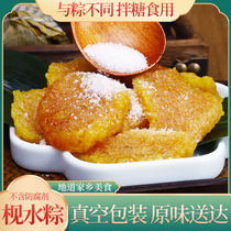 Guangdong Zhanjiang Zhanjiang Zongzi alkali water rice rice red bean paste red bean paste traditional pastry heart