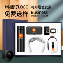Corporate Enterprise Business Gift for customers Escort Gift Souvenirs Gift Practical Cervical Spine Massage Instrument Suit Customized