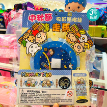 Hong Kong version of sanrio sanrio kitty Jade dog melody big mouth LED cartoon Three-dimensional traditional paper lantern