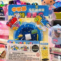 Hong Kong version of sanrio sanrio kitty Jade dog melody big mouth LED cartoon Three-dimensional traditional paper lantern