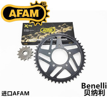 AFAM Modified Yellow Dragon Race bj bn 600 350 Cub 500 Fortune Wings 502 752 302R Tooth Disc Sprocket