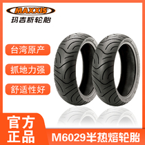 Margis M6029 350 110 80 90 100 90-10 120 130-70-12 motorcycle tires