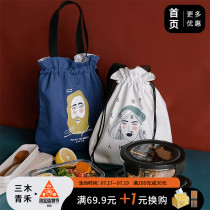 ins original hand-carried bento bag lunch box bag office worker with rice set small portable simple drawstring insulation bag