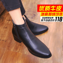 Casual high-top leather shoes zipper leather pointed Korean version of tide pointed hair stylist mens shoes Zhongbang plus velvet middle gang mens boots