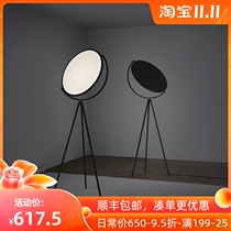 Danish Italian floor lamp Italian designer creative advanced sense living room tripod black art lamp