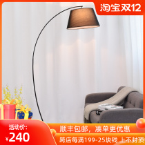 Fishing floor lamp Nordic luxury American sofa bedroom living room simple modern curved mahjong vertical table lamp