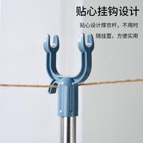 Thickened Brace Rod home clotheshorse Girl Fork Cool Clothes Rod Dorm to take clothes sticks Clotheson Jerseys Jerseys Fork bars