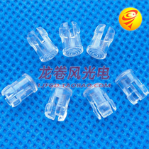 F5 5MM LED LAMP BEADS LIGHT GUIDE COVER LIGHT GUIDE COLUMN LIGHT GUIDE CAP LC5-1 PANEL FIXED cover WATERPROOF COVER