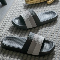 New men's sandals and slippers summer wear deodorant non-slip fashion soft bottom indoor bath household slippers summer