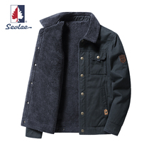 St. Frey outdoor mens autumn and winter cashmere jacket jacket plus velvet padded cotton flying suit casual windbreaker