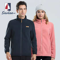 SEVLAE Saint Fry outdoor fleece mens and womens fleece jacket winter thickened inner wear warm cardigan