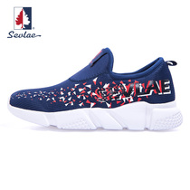 SEVLAE Saint Fry outdoor men and women sports casual shoes light breathable running shoes one pedal F111781351
