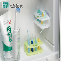 Japan imported dental floss storage rack bathroom dental seam brush interdental brush holder suction cup small object finishing frame mini toothbrush holder