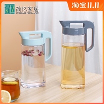 Japan ASVEL cold kettle plastic household sealed cool kettle lemon kettle high temperature resistant refrigerator drink teapot