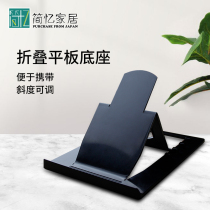 Japan imported flatbed stand Plastic desktop adjustable multi-angle stand Universal bedside ipad flatbed stand