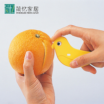 Japan imported plastic creative bird peeler Fruit peeler Orange peeler Orange grapefruit Orange peeler