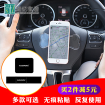 Nano Black Tech Glue Stickup Sound Sloth Man With Handstick Web Red Mobile Phone Stickup Stents No Mark Creative Magic Stick