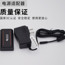 Jiqiang portable logistics express electronic single label barcode print head a double charger battery motherboard repair