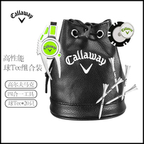 Callaway Callaway high-performance golf tee accessories golf nails tee green fork mark