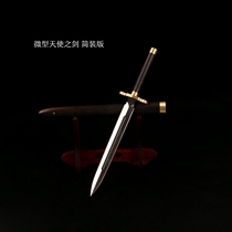 Miniature Knife Sword Microminiature Cartoon Soldier Weapons Accessories Western-style Sword Big Day Make Sword 1 Than 6 Frost Latte