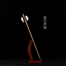 Miniature Knife Sword Ancient Miniature 1 ratio 6 Soldiers Axe and Axe Soldiers of the Sword Honor Guard Honor Guard of Play hide the unopened edge