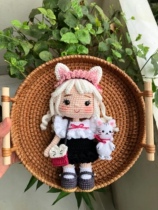 Xiaozan shop crochet illustration tutorial handmade GWN306 doll with cat ears hair band little girl (middle)
