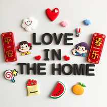 Cute Cartoon creative soft glue refrigerator stickers tile early education stickers magnet stickers customized childrens stickers 3d three-dimensional set