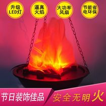 New LED flame lamp simulation fake flame demonstration pot smoke machine Brazier lamp Stage bar lamp hot pot shop