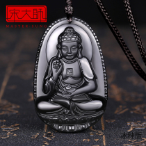 Song Shaoguang Zodiac Natal Buddha Obsidian Men and Women Pendant Puxian Amitabha Buddha Necklace